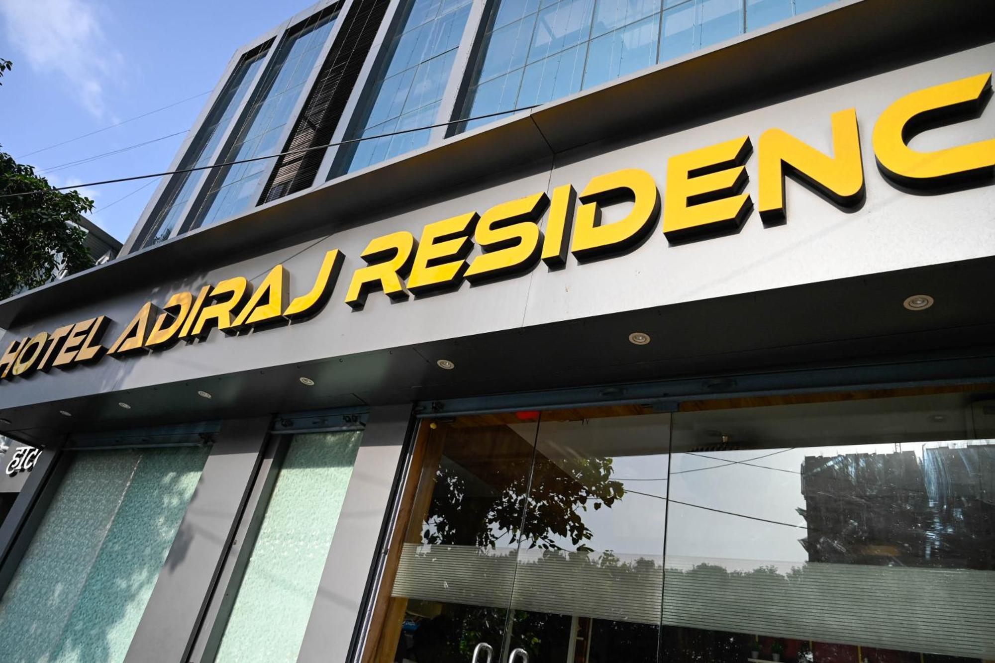 Adiraj Residency Ξενοδοχείο Νάβι Μουμπάι Εξωτερικό φωτογραφία